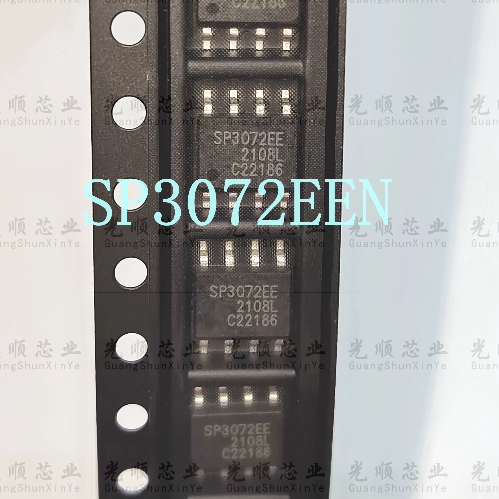 

5PCS SP3072EEN SOP8 INSTOCK