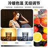 Ulanzi VL-120C/VL-120Bi RGB/Bi-Color Fill Light Custom 120W 2700K-6500K V-Mount COB Video Light with Wireless APP Control 5