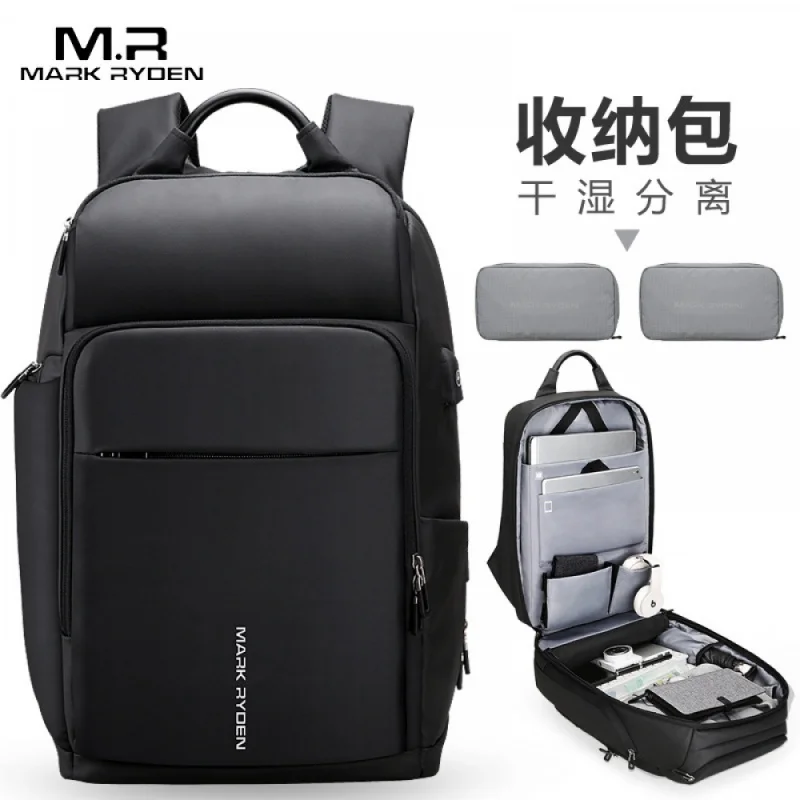 

Mark Ryden Cross-Border Business Backpack Men's Large Capacity Wet and Dry Separation Package Oxford Cloth Travel Computer Backp