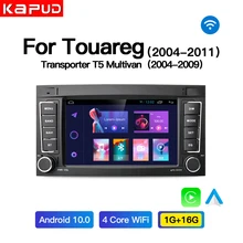  Kapud 7'' Android 11 Car Radio Multimedia GPS For VW/Volkswagen/Touareg/Transporter T5 Multivan Navi CarPlay DSP SWC 4G BT 8Core 