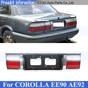CAPQX Rear Number Light Frame License Plate Lamp Cover Holder For COROLLA EE90 AE92 Rear License Panel 1