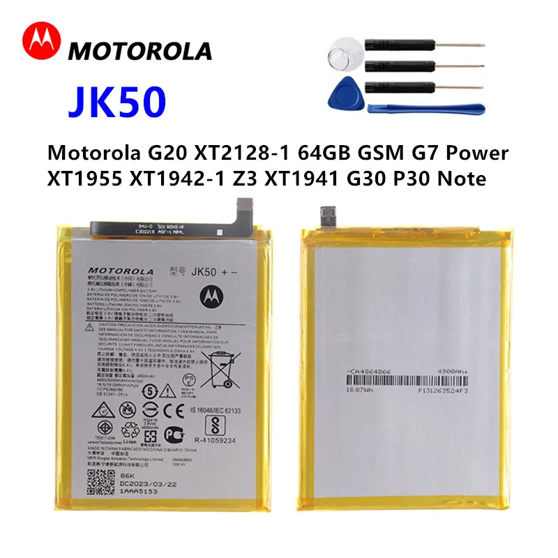 Batterie Vhbw Pour Motorola One Power (XT1942), G7 Power, P30 Note – 4850mAh – Li-Po – NEUVE