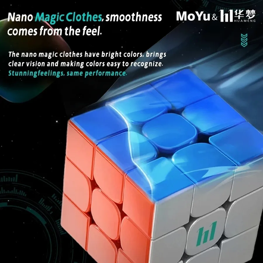 MoYu HuaMeng YS3M World Record Design 3x3x3 Core Magnetic Professional Speed 3x3 Puzzle Cubo Magico Toys Birthday Christmas Gift 5