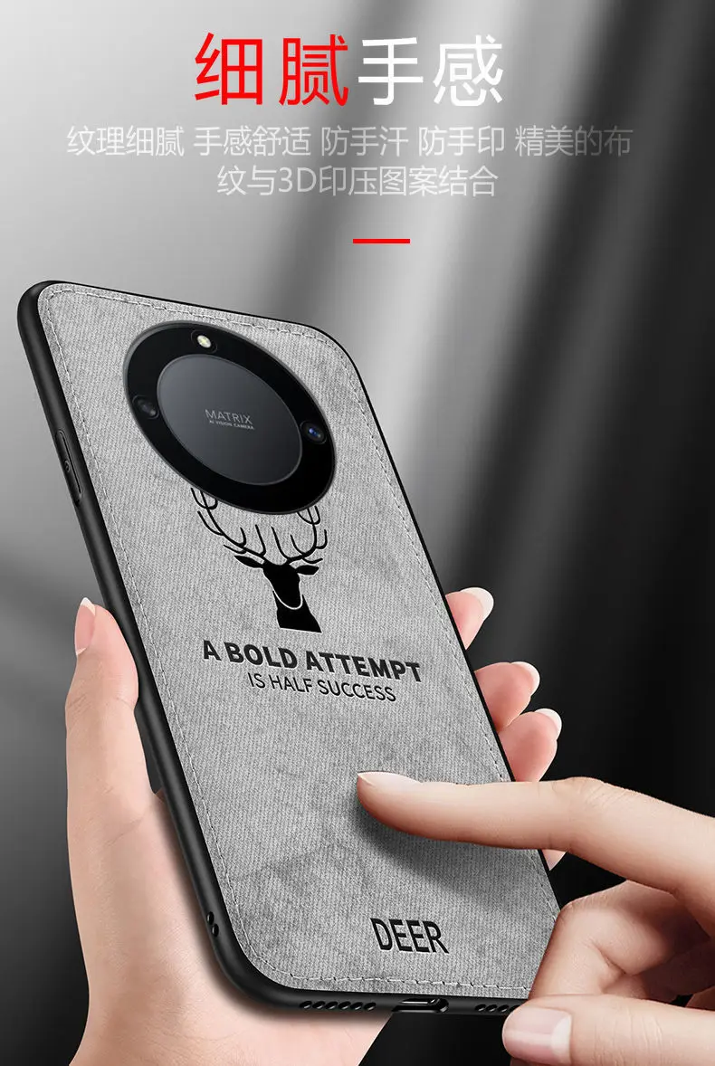 Sleek Silicone & Fabric Deer Slim Protective Back Cover