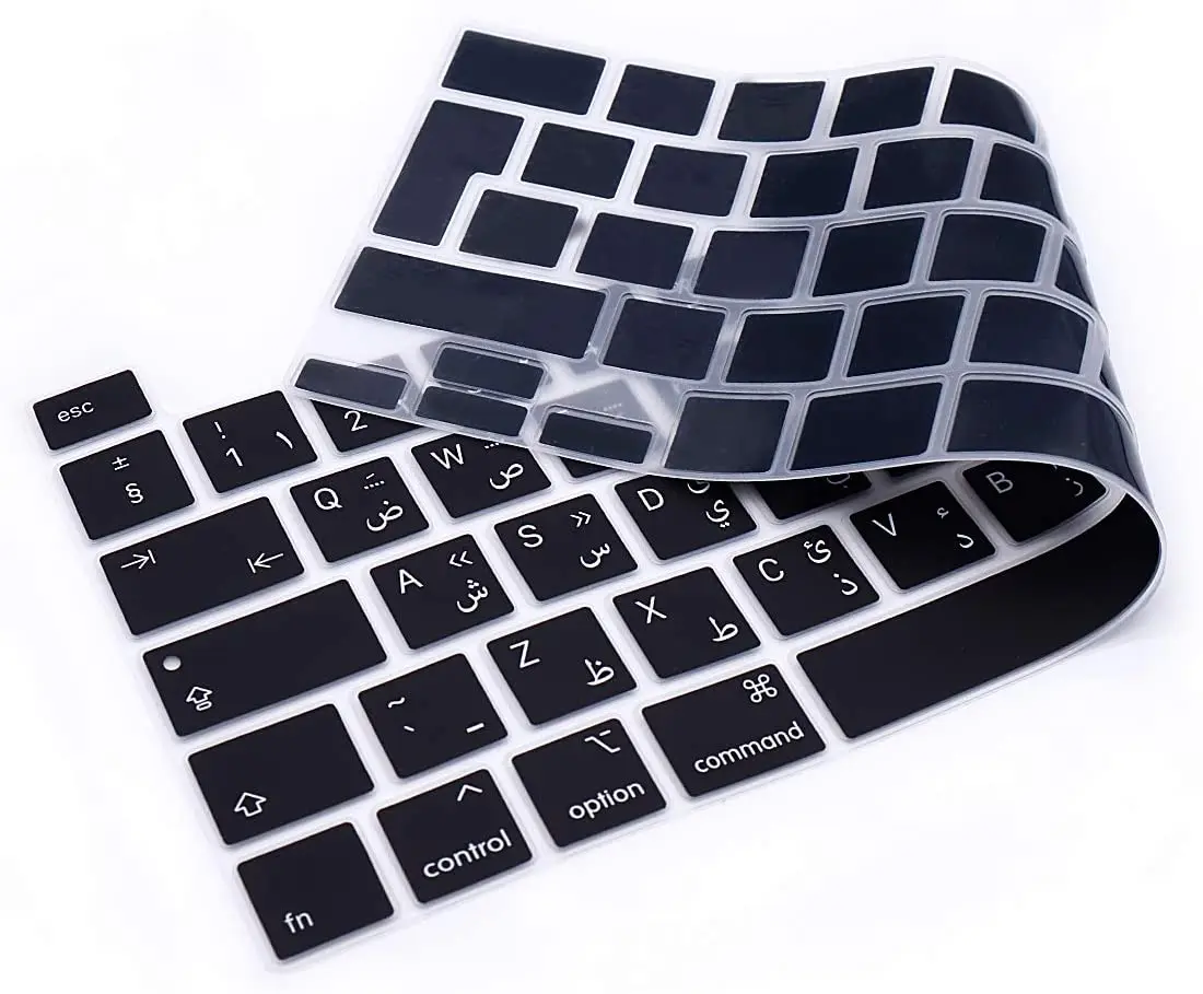 Silicone Keyboard Cover Skin with Arabic Layout