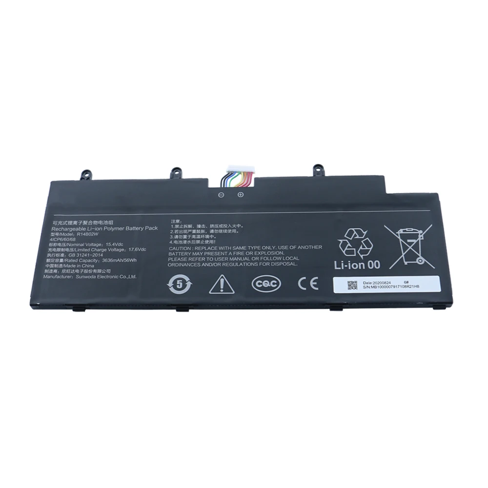 Shuozb 14 Pro 14 R14b02w Bateria do Portátil para Xiaomi Redmi 2023 Rma2201-ag Xma2006-bj Pro 14s 2023 56wh Xma2006-bb 15.4v 3636mah - Imagem 2