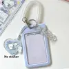 INS Milk Blue Photocard Holder Credit ID Bank Card Photo Display Holder Idol Postcard Card Protective Case with Pendant 3