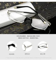 Lunettes de lecture 2024, verres haute définition, pour hommes et femmes, protection contre la presbytie, confortables 2