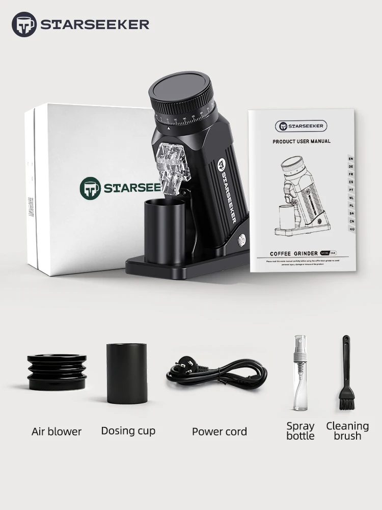 STARSEEKER E64 Electric Coffee Grinder 64MM Espresso Titanium Flat burr Stepless Fineness Adjustment Home Bean Grinder Black 6