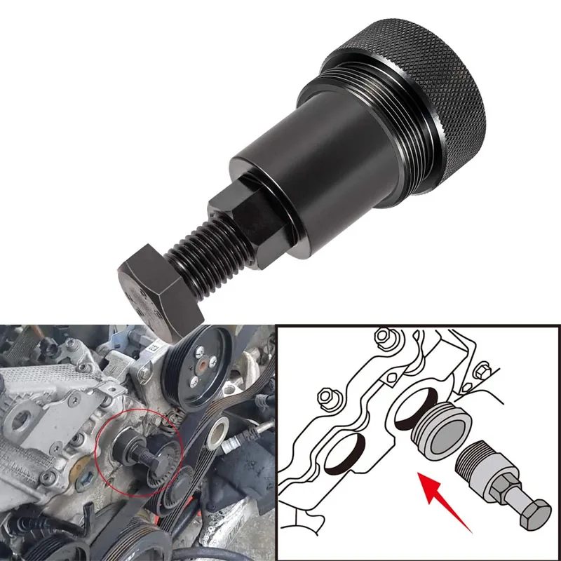 Nony Diesel Engine Injection Fuel Pump Puller Removal Tool for BMW