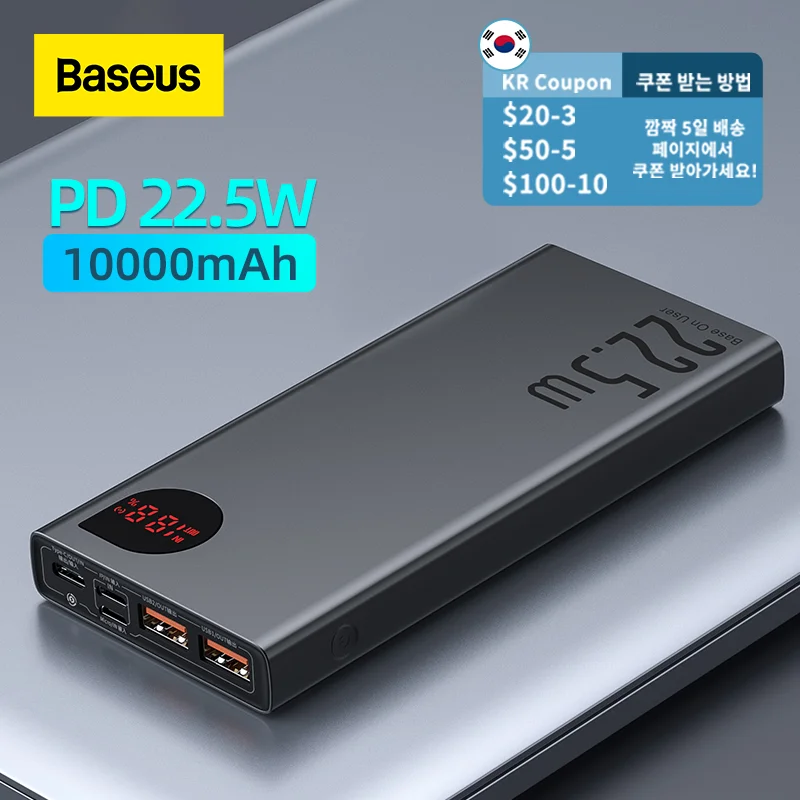 Baseus Power Bank 10000mAh with 20W PD Fast Charging Powerbank Portable Battery Charger PoverBank For iPhone 12Pro Xiaomi Huawei 1