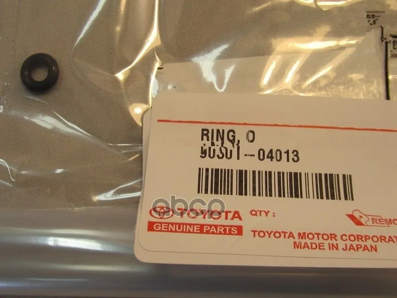 Ring seal fuel filter Toyota art. 90301-04013 | Автомобили и мотоциклы