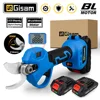 Gisam Wireless Electric Pruner Shear Brushless Electric Pruning Shears Battery Scissors 30MM Garden Fruit Tree Bonsai Power Tool 1