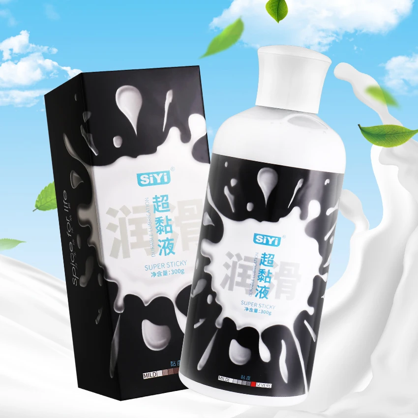 Simulate Semen Japan Lube Products Lubricant for Sex Water Based Personal Sex Oil Vagina Anal Sex Gel For Gay Lubricants 5
