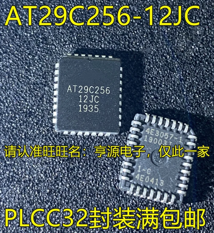 

Оригинальная новая фотосессия 15JC 12JI фотография, 20 шт.