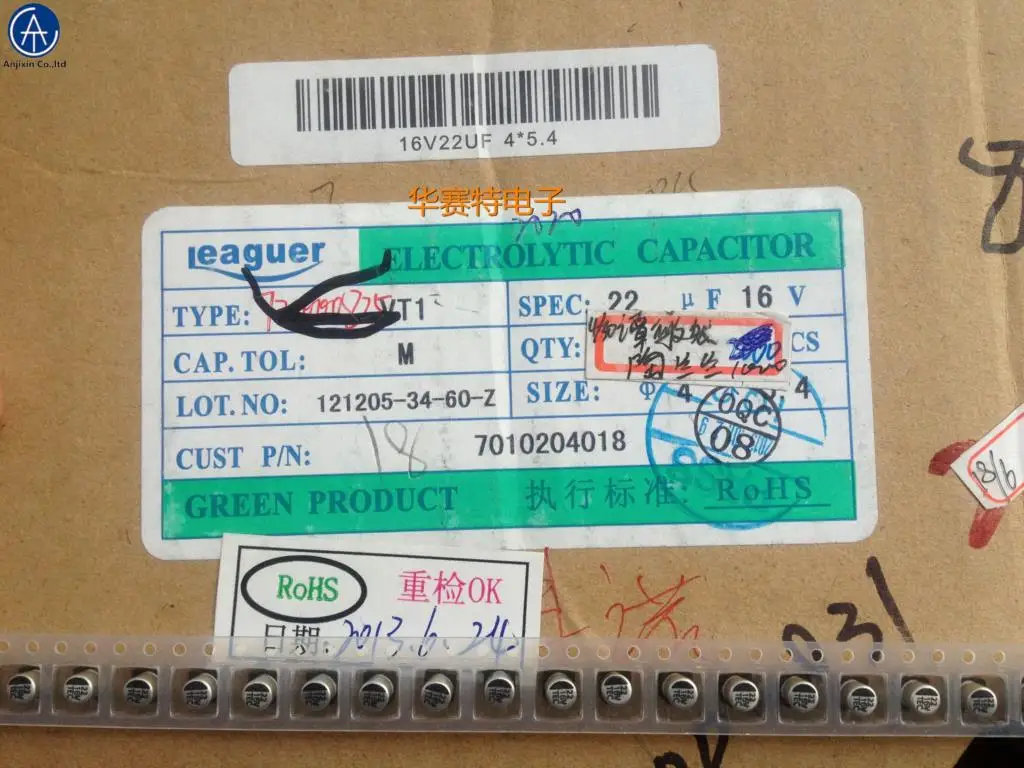 

50 шт. 100% оригинальный новый алюминиевый электролитический конденсатор SMD 16 в 22 мкФ объем 4*5,4 мм 4x5 22 мкФ 16 В