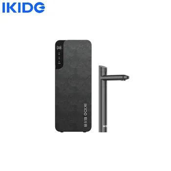 IKIDE 가전 주방 난방 정수기 800G, 가전 제품