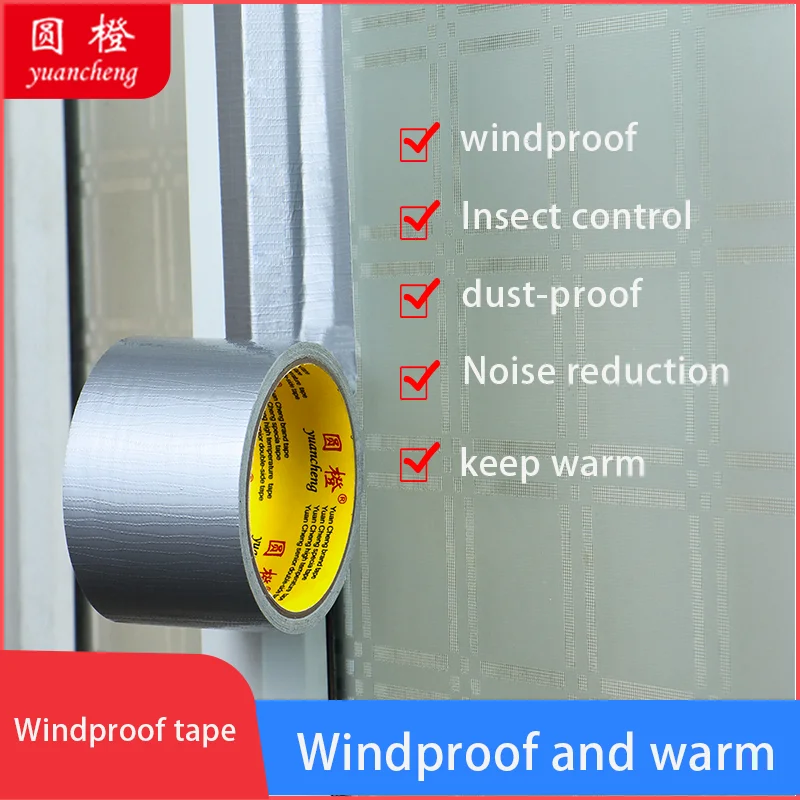 1roll Silver Super Sticky Cloth Duct Tape Carpet Binding Floor Waterproof Heavy Duty Industrial Adhesive Tape Repair Bundles