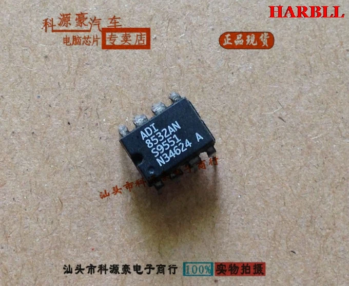 

AD8532AN ADI8532AN New