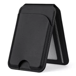 MagSafe Magnetic PU Leather Wallet with Foldable Stand & Detachable Card Case (Black)