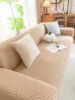 1PC Solid Stretch Sofa Cover – Spandex Polyester Jacquard Arch Non-Slip Soft Couch Cover,Washable Furniture Protector with Non-Slip Foam&Elastic Bottom for Kids Pets,Living Room Decor 4