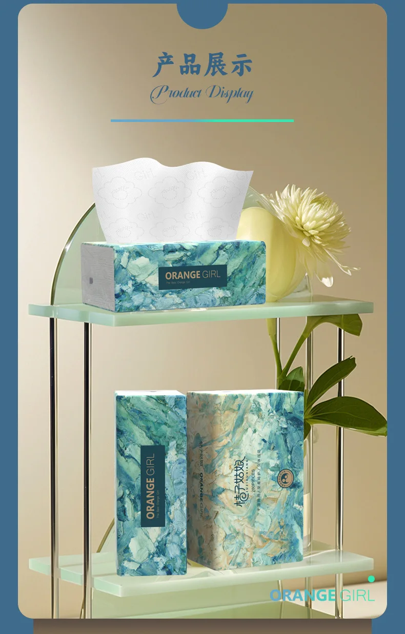 12 packs/carrying household toilet paper, oil painting toilet paper, facial tissue soft napkins