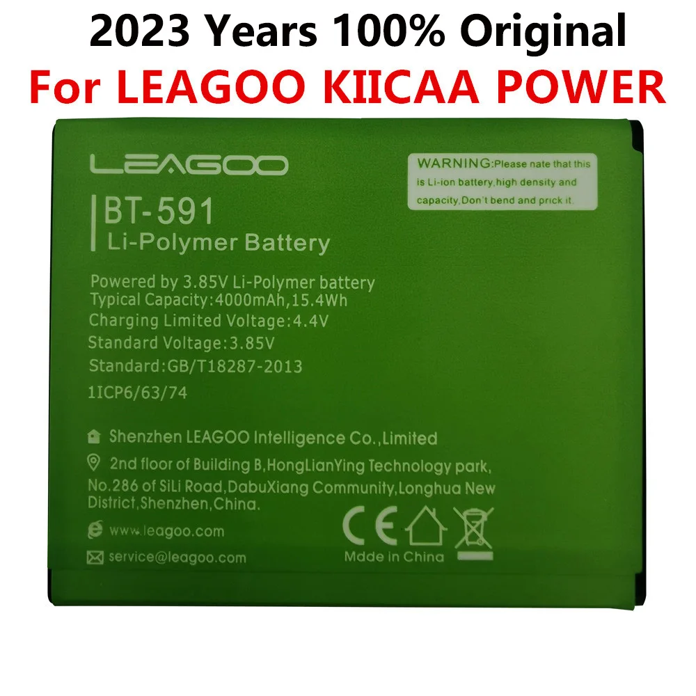 

BT-591 4000mAh Battery For LEAGOO KIICAA POWER High Quality +Tracking Number