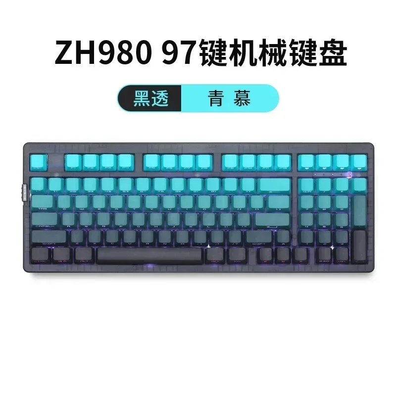 GK980+ メカニカルキーボード 本体 ZH980 ゲーマーメカニカルキーボード 3 モード 2.4 グラム