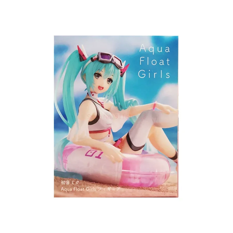 Original Taito Hatsune Miku Aqua Float Girl Pool Party 99400