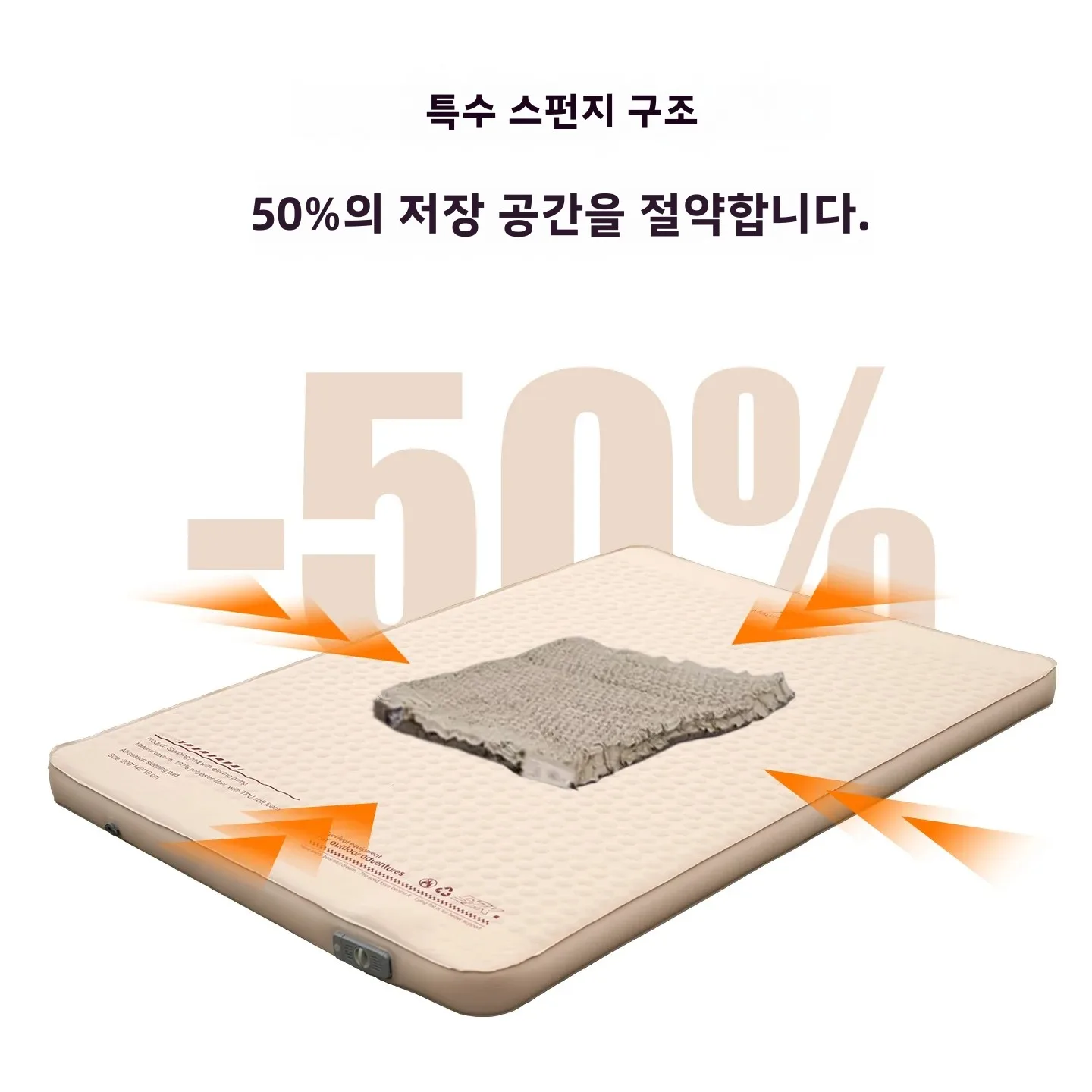  slider image of MOUNTAINHIKER Thickened Sponge Pad