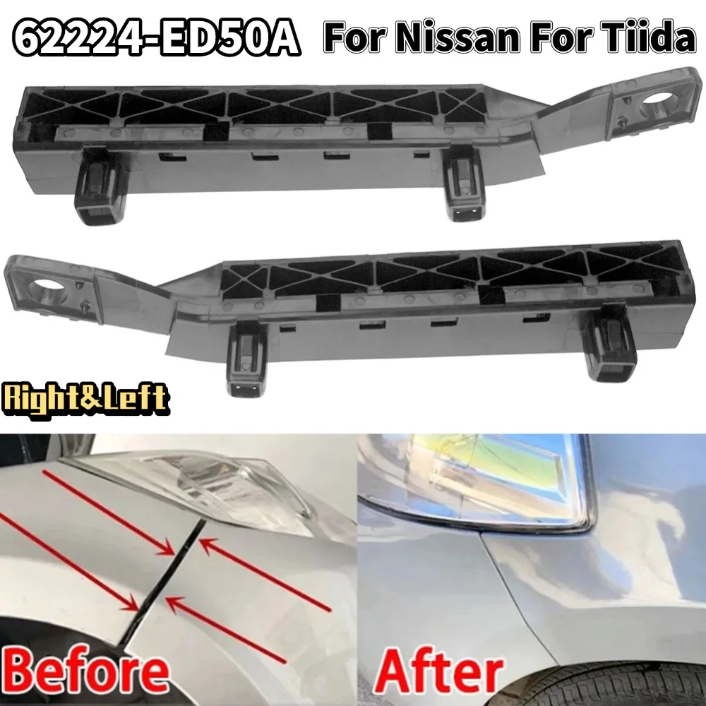 Front Bumper Bracket Beam Mount Support For Nissan For Tiida 2005-2010 Bumper Grille Guide Bracket 62224ED50A 62225ED50A