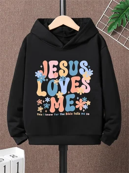 Children's 'Jesus Loves Me' Hoodie