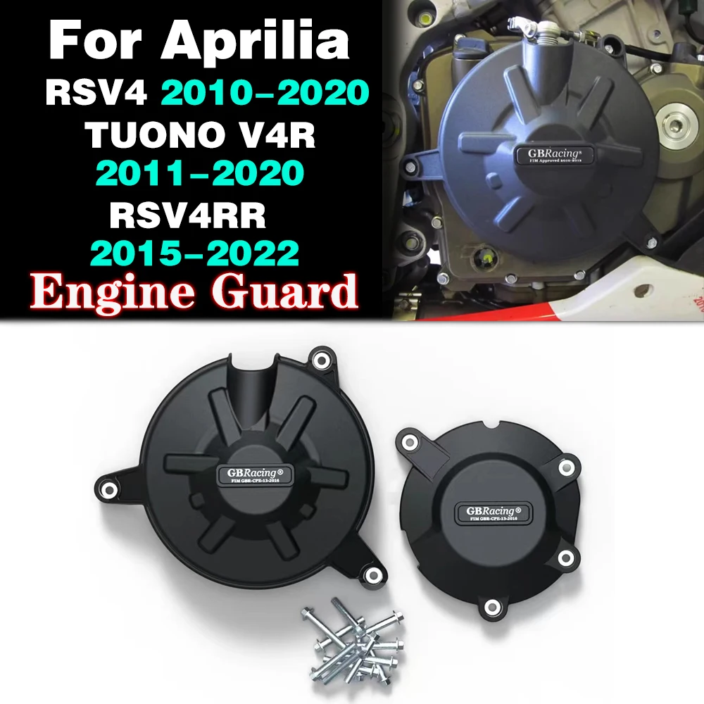 

For Aprilia RSV4 2010-2015 2016-2020 RSV4 RR 2015 2016 2017 2018 2019 2020 2021 2022 Tuono V4R 2011-2020 Engine Protection Cover