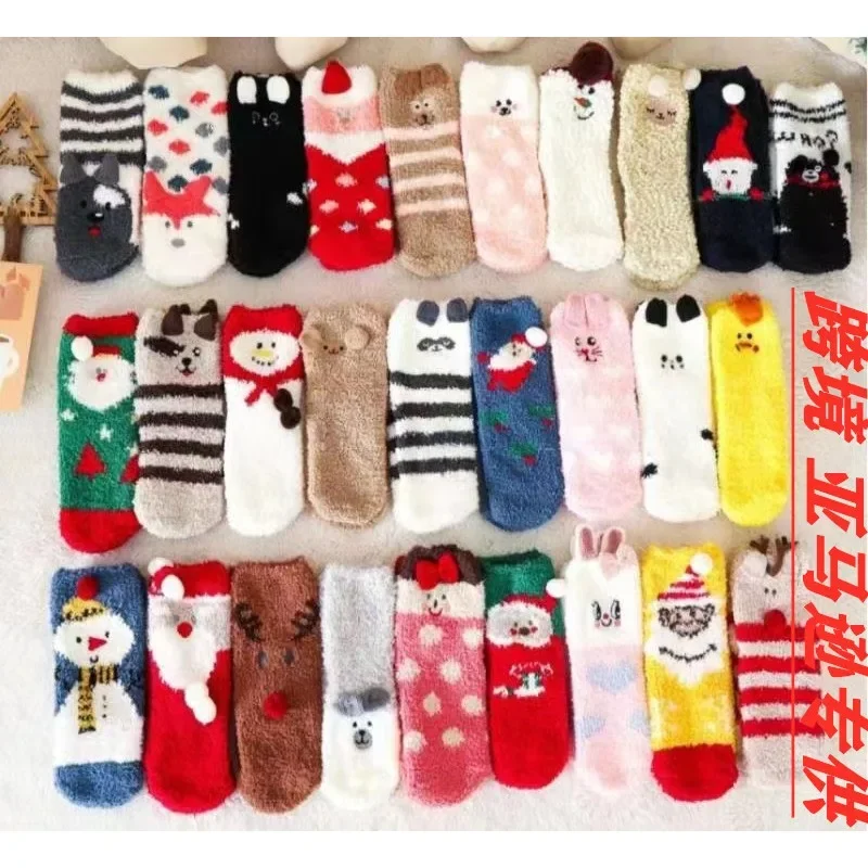 

Stylish and Comfortable New Cross Border Christmas Socks Cartoon Coral Velvet Socks for Women Elk Mid-tube Floor Socks