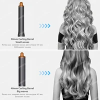 Nouveau Multil Hair Styler Auto Curling sèche-cheveux Wrap sèche-Air chaud/froid 1300W lisseur de cheveux friser baril brosse Salon sèche-cheveux 2