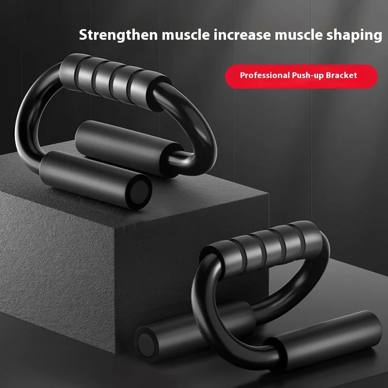 Home Push-ups Bracket Men's Multifunctional Fitness Abdominal Exercise Equipment Muscle Enlargement Chest Fitness Equipment