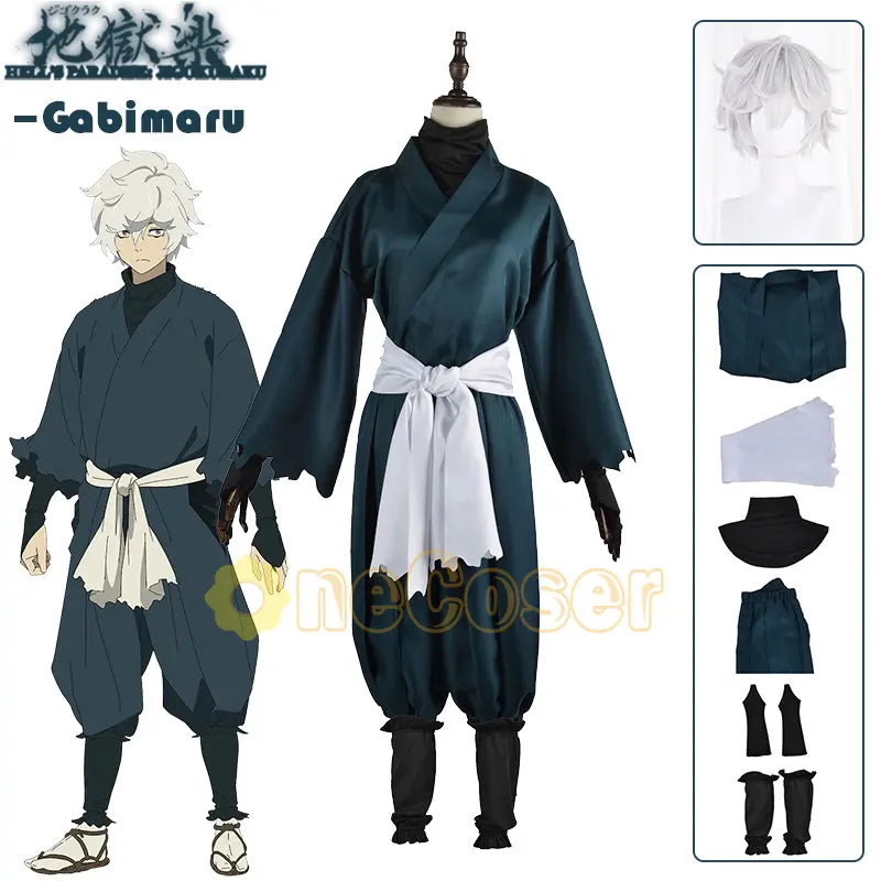 Hell's Paradise: Jigokuraku Gabimaru Cosplay Wig B Edition in 2023