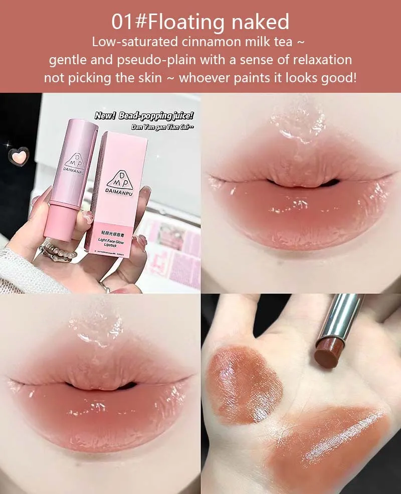 Description Picture 6 of itemHydrating Rose Brown Lipstick Waterproof Mirror Gloss Color Lip Balm Long-Lasting Wear Natural Shiny Finish Non-Drying Lip Care