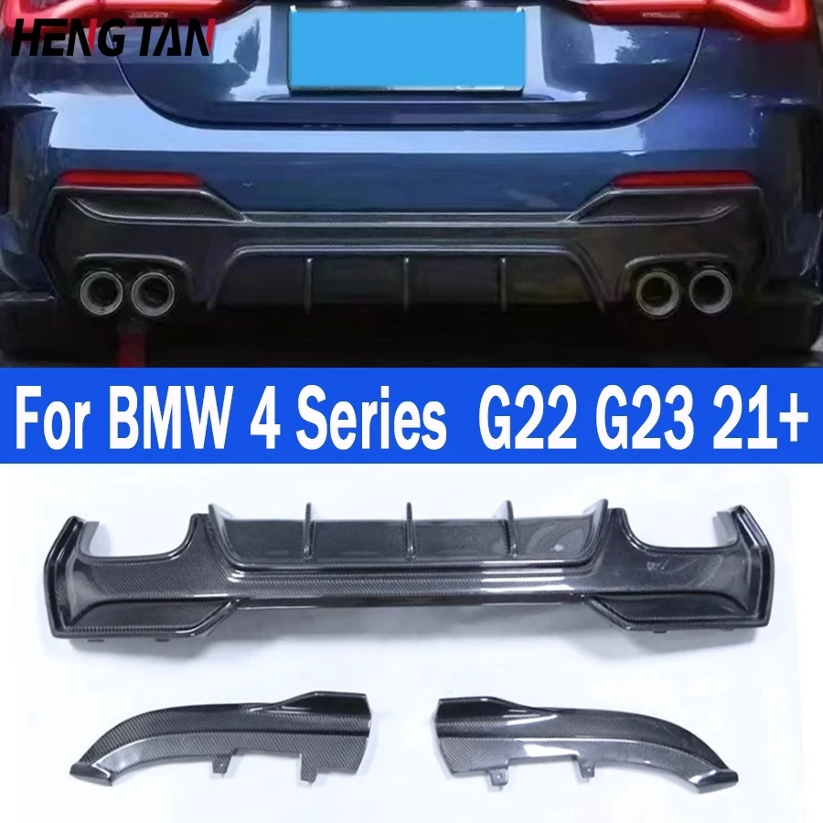 

Диффузор для BMW 4 серии G22 G23 440i 430i 425i, задний бампер из углеродного волокна, шунт, спойлер, небольшой обновленный корпус