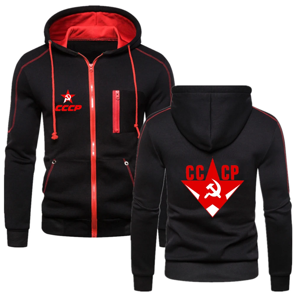 USSR Soviet Union 2023 Men Casual fashionable CCCP Russian Zipper Hooded Sweatshirt Pullover Solid Color Long Sleeve coat top