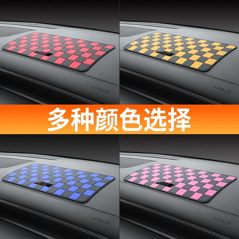 Plaid Car Anti-Slip Mat Car Dashboard Ornament Silica Gel Mat Auto Non-Slip Decoration Phone Sunglasses Holder PVC Square