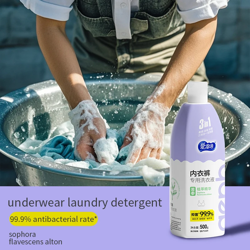 Hypoallergenic Intimate Laundry Detergent pH Balanced Antibacterial & Color-Safe For Delicate Fabrics 500ml