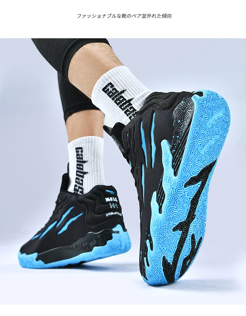 2023 Nowa Koszykówka Dla Mężczyzn Trening Na Zewnątrz Zapatillas Męskie Wysokiej Jakości Buty Do Gimnastyki Tenisowe Buty Antypoślizgowe Trampki_voghion.com