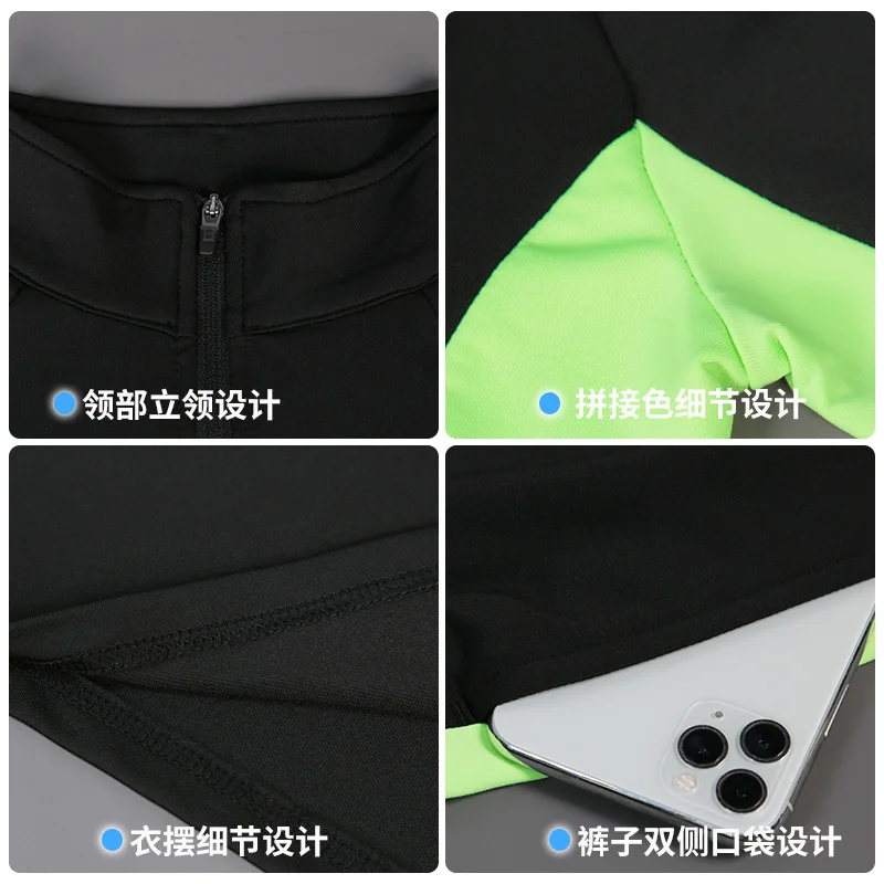 Fitness Clothes Children Spring Stand Up Collar Quick Drying Set Basketball Training Sports T-shirt Long Sleeved Running Outdoor