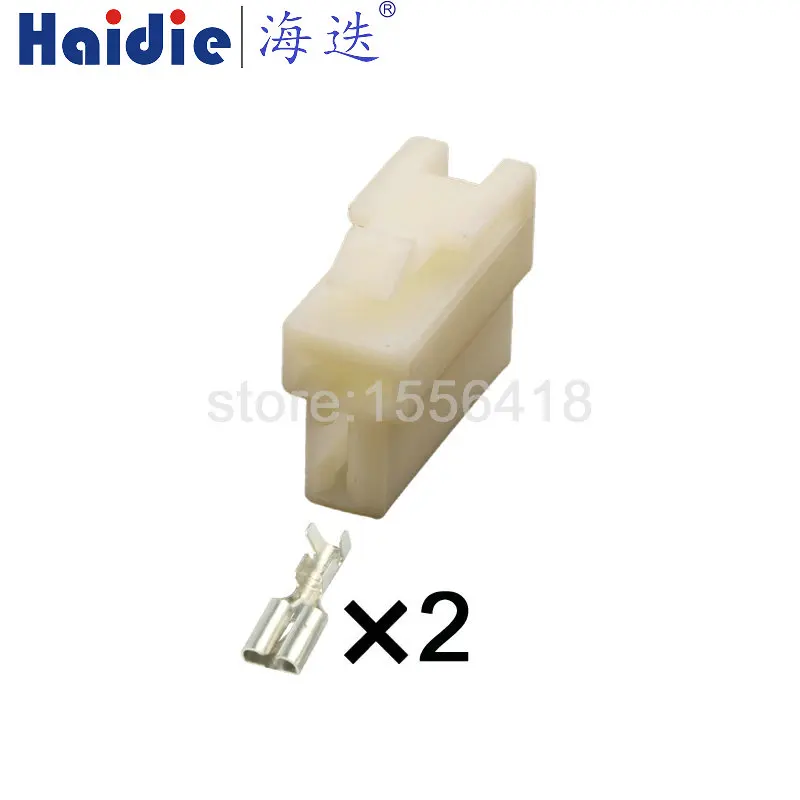 

1-50 sets 2pin auto wiring harness plug cable electric plug connector 7123-2128