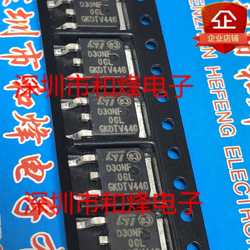 

5PCS-10PCS D30NF06L STD30NF06L TO-252 60V 35A NEW AND ORIGINAL ON STOCK