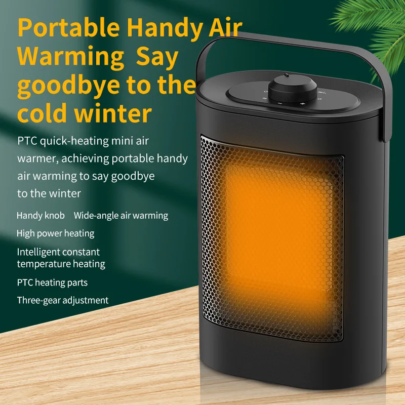 

1500W Electric Mini Heater PTC Fast Heating Warmer Fan Tip-Over Auto Off Overheat Protection with Shake Head Portable Indoor Use