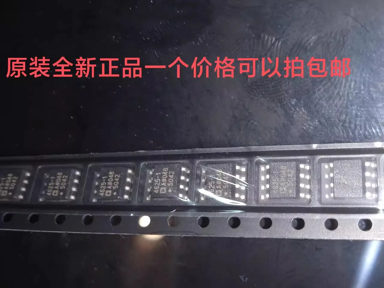 Nuovo Originale Originale Ada4625-1Ardz Ada4625-1 Ingresso Jfet A Basso Rumore, Singolo Amplificatore Op