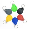 100pcs/Lot 13.56MHz Rewrite 0 Block UID RFID Tags Writable Keyfobs ISO14443A Key Fob Used to Copy Mif Card 5