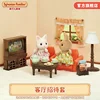 Sylvanian Families Living Room Reception Set Playhouse Toys Parent Child Simulation House Accessories Toys Birthday Gifts 1
